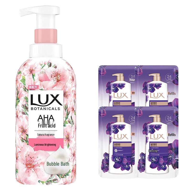 LUX Botanical Sakura Scent Shower Gel Set