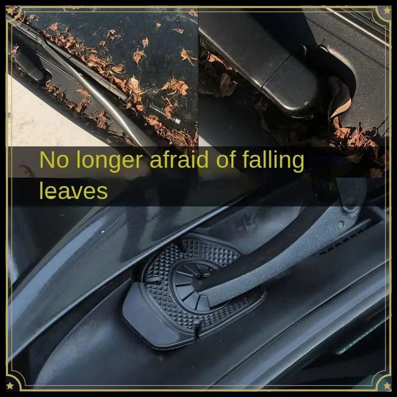 Car wiper hole protective cover wiper dustproof hole plug anti-leaf silicone dustproof protective cover anti-dust and waterproof