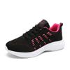 Designer's New Spring and Autumn Flat Women's Sports Shoes Casual Lightweight Walking Mesh Breathable Women's Shoes Large Size