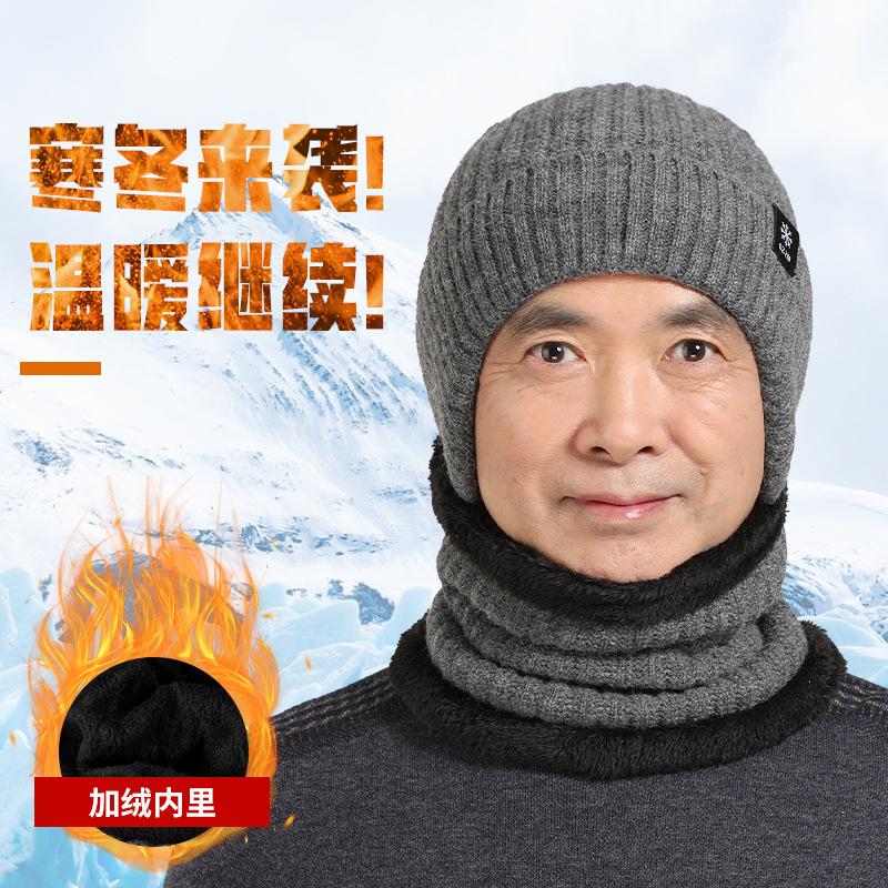In the elderly hat men winter warm ear protection old man dad grandfather thickened knitted wool hat men winter