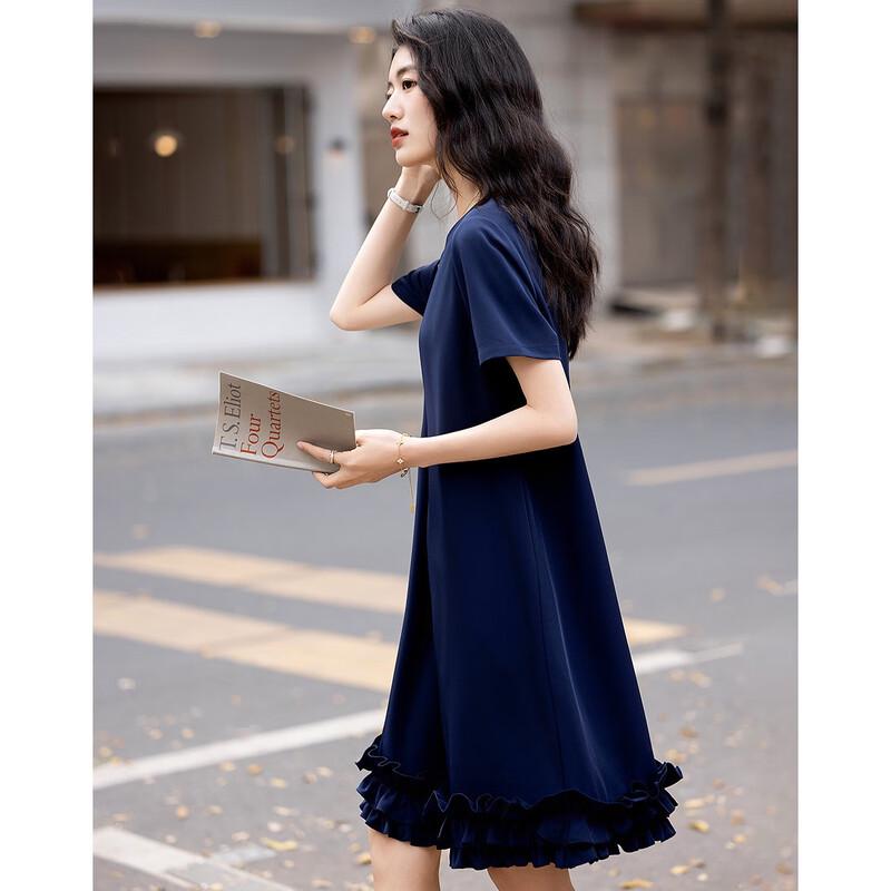 Demana Ruffled A-Line Midi Dress