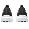 Asics GT 2000 14 Черно-белые мужские кроссовки 1011C056-001