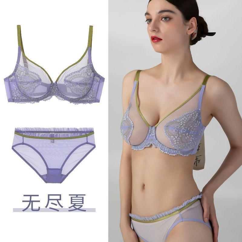 Summer underwear women's big breasts show small breasts, thin breathable collection, full cup collection, anti-sagging bra