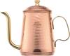Kalita Cu Kettle 600 Copper Coffee Pot, 600ml Capacity, Narrow Nozzle, Direct Heat, Made In Japan, Drip Pot, Drip Kettle, Coffee Kettle, Perfect for