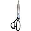 Clover Cloth Cutting Scissors 26cm Professional SLD 266428