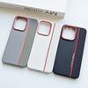 Чехол для OnePlus 15 15R Модный Жесткий PU Кожаный Защитный Задний Чехол-Крышка Для OnePlus 15 13 13T 13S 13R Полное Покрытие Оболочка Телефона