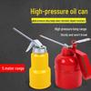 Plastic Metal Long Spout Oil Can - Manual Drip Bottle for Lubricants