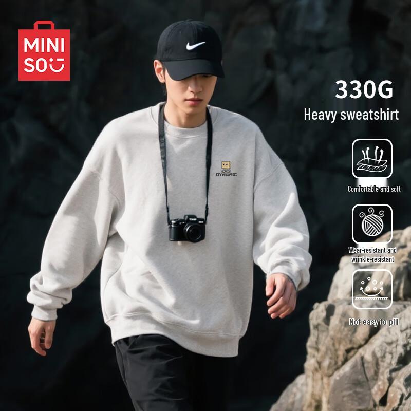 Мужской свитшот оверсайз с круглым вырезом MINISO