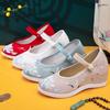 Crane, New Inner Height Increase, Old Beijing Cloth Shoes for Women with Hanfu Shoes, High Heels and Platform Embroidered Shoes