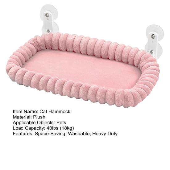 Лежанка для кошек на окно Сверхпрочный гамак для кошек на присосках Подоконник Складная кровать-лежак для кошек со стираемой плюшевой подушкой для крупных кошек