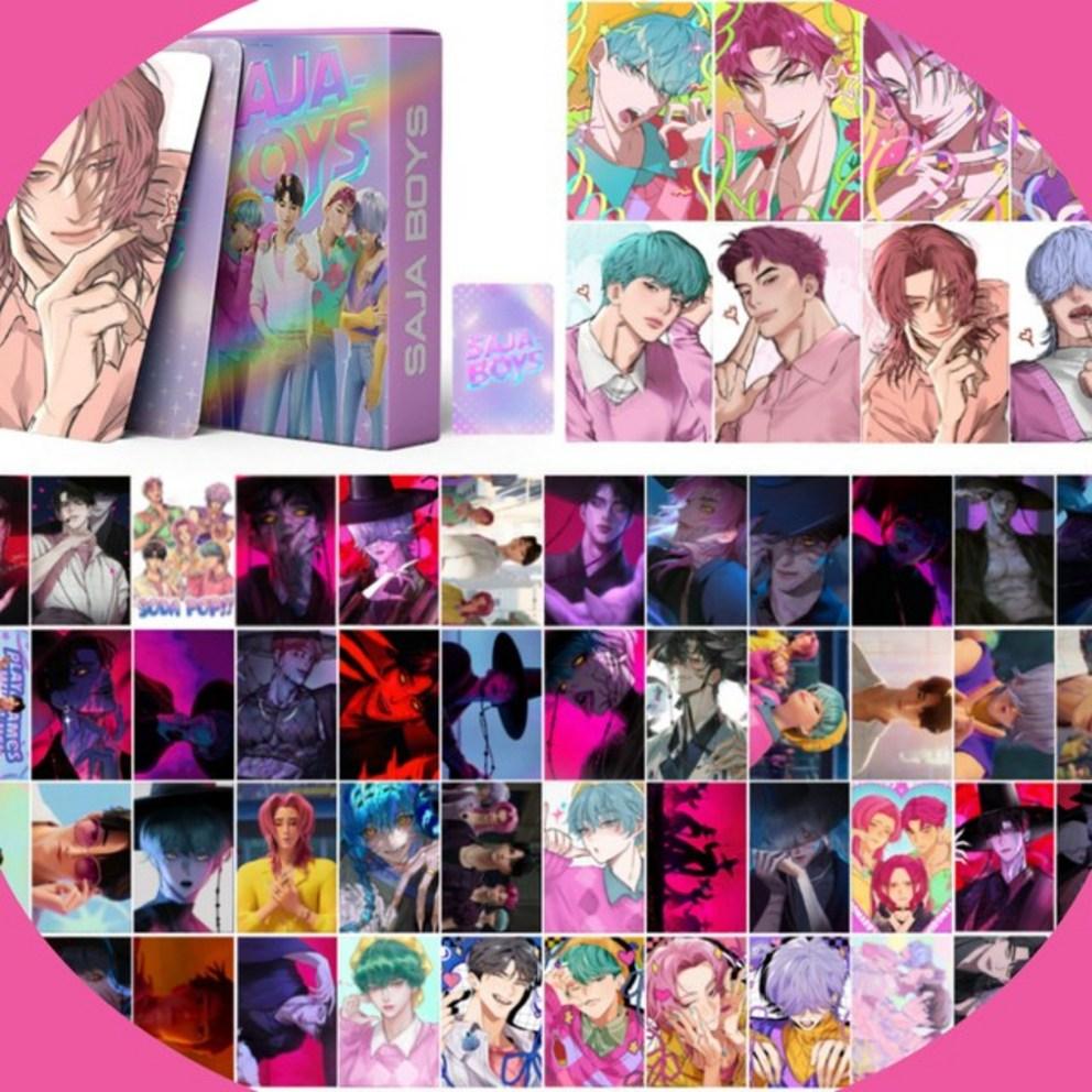 K-Pop Охотники на демонов Фотокарточка Hunttrix Lion Boys Даффи Фотокарточка Альбом Фото Кадехун Мерч, Вариант B. Львята, 1 шт.