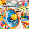 Fun Suction Throwing Catch Ball Parent Child Interactive Outdoor Toy For Children