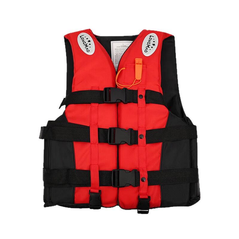 Adult Reflective Boating Life Vest