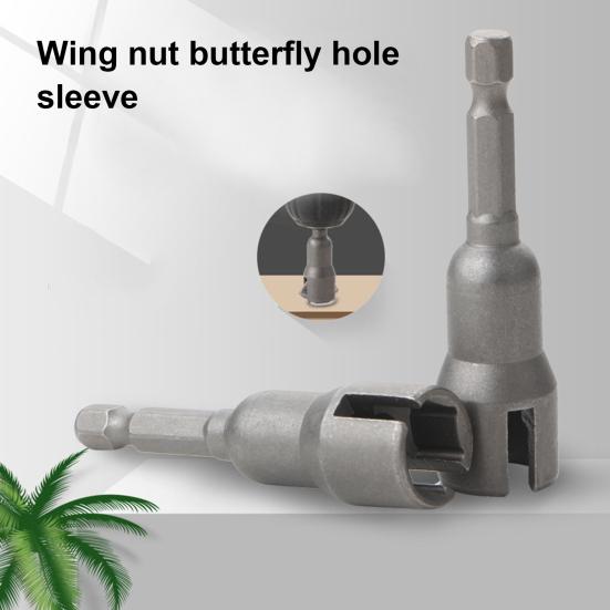 Набор бит Power Wing Nut Driver, простая установка, эффективный шестигранный хвостовик, сверло для гаек с крыльчатым шлицем, торцевые ключи, инструменты