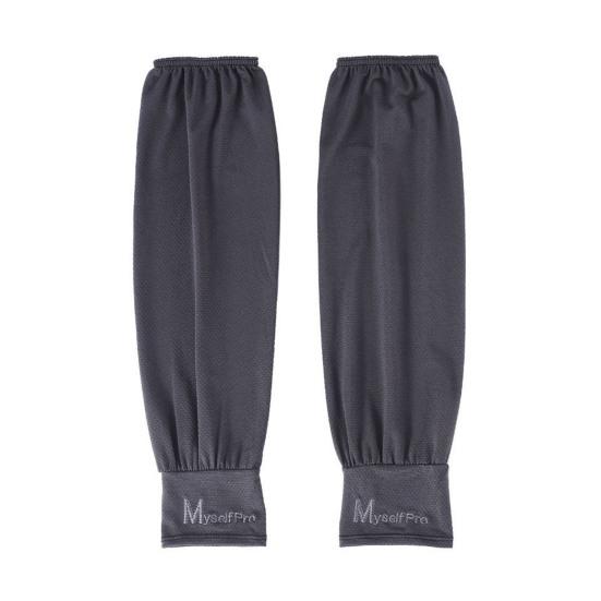 Cooling Arm Sleeves for Men Women UV Sun Protection Sports Compression Arm Cover for Cycling Driving Outdoor Activities