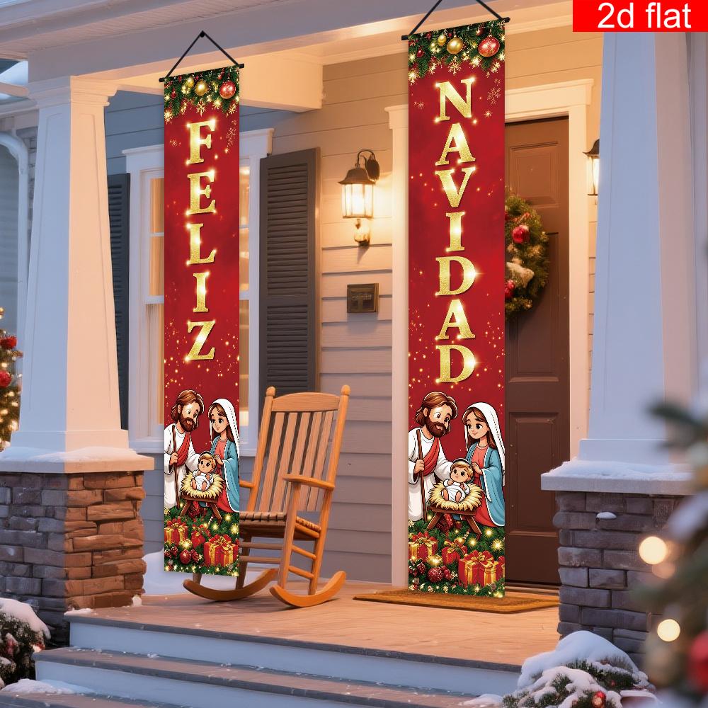 2pcs Banner New Year & Christmas Polyester Porch Decoration