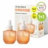 Antioxidant Radiance Ampoule 30mL Double Set