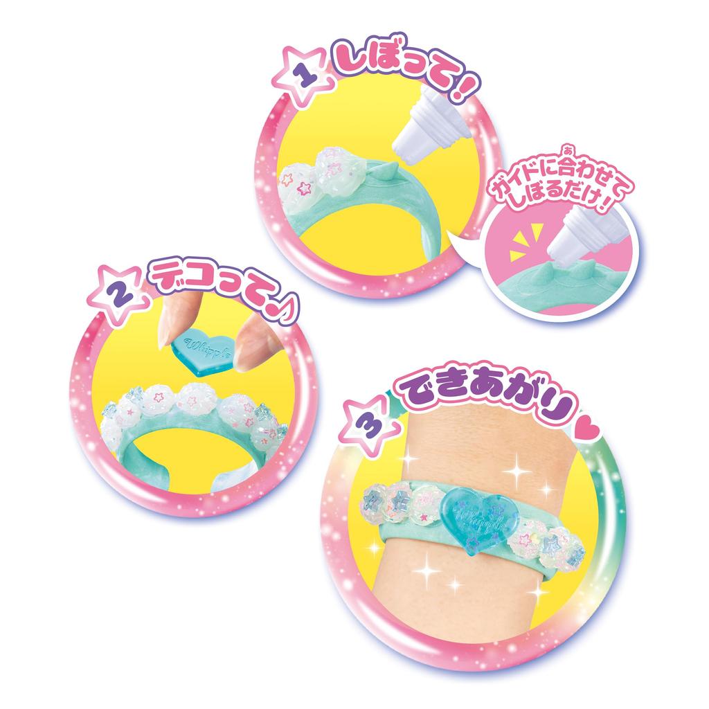 Набор аксессуаров Whipple Jelly Charm Ледяного цвета Игрушка для возраста 8+ и Эпоха приготовления выпечки (W-158) (Продано отдельно) - Вверх, Украшение, Шеф-повар, Игрушка,