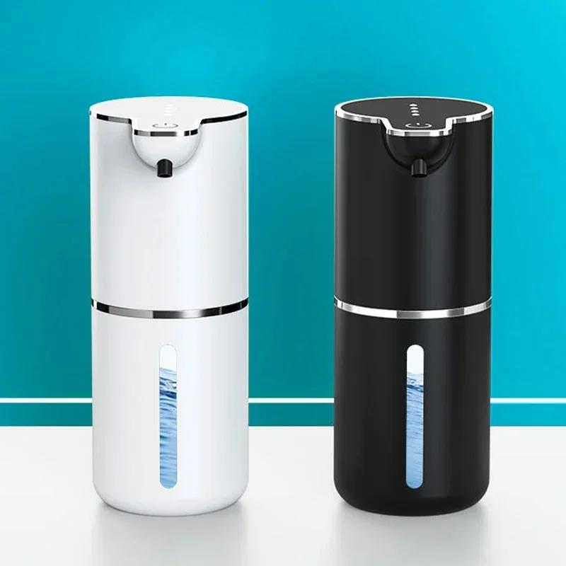 Автоматический дозатор мыла Бесконтактный дозатор пенного мыла С USB-зарядкой Электрический 4-уровневый регулируемый дозатор пенного мыла