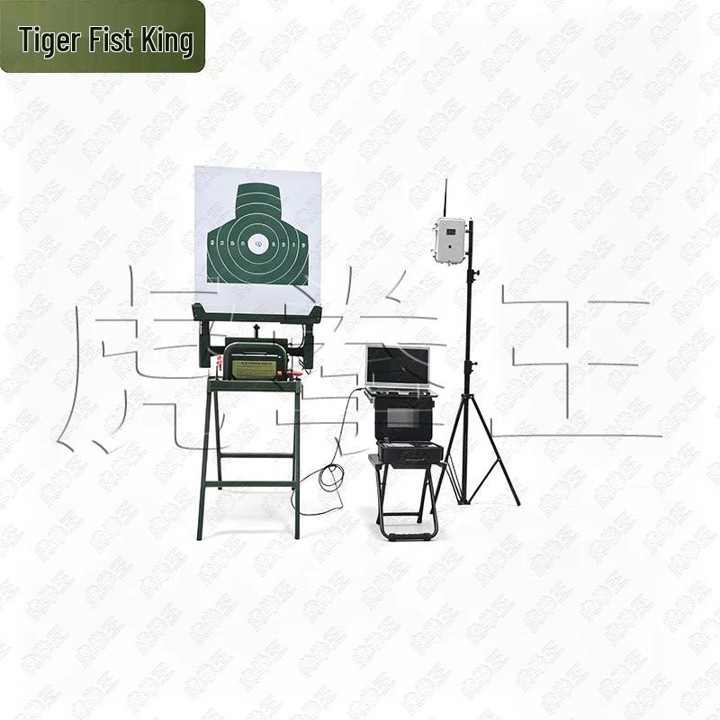 Huquanwang High-Precision Wireless Auto-Reset Target Machine