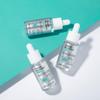 Сыворотка Aplb Exosome с Ниацинамидом Ex