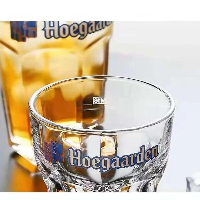 Shangqi Hexagonal 500ml Decal Beer Glasses - Set of 2