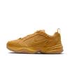 Air Monarch Se 700 Wheat Wheat