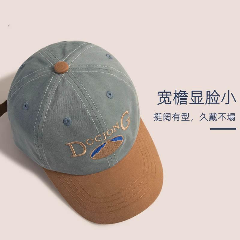 Kids Retro Block Baseball Cap Boys Casual Sun Protection Duckbill Hat Baby Versatile Travel Outdoor Caps