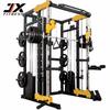 JUNXIA Smith Machine Squat and Bench Press Rack