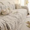 Durable Microfiber Sofa Cover With Elastic Hem, Chic Couch Cover And Anti-Stain Sofa Slipcover For Families