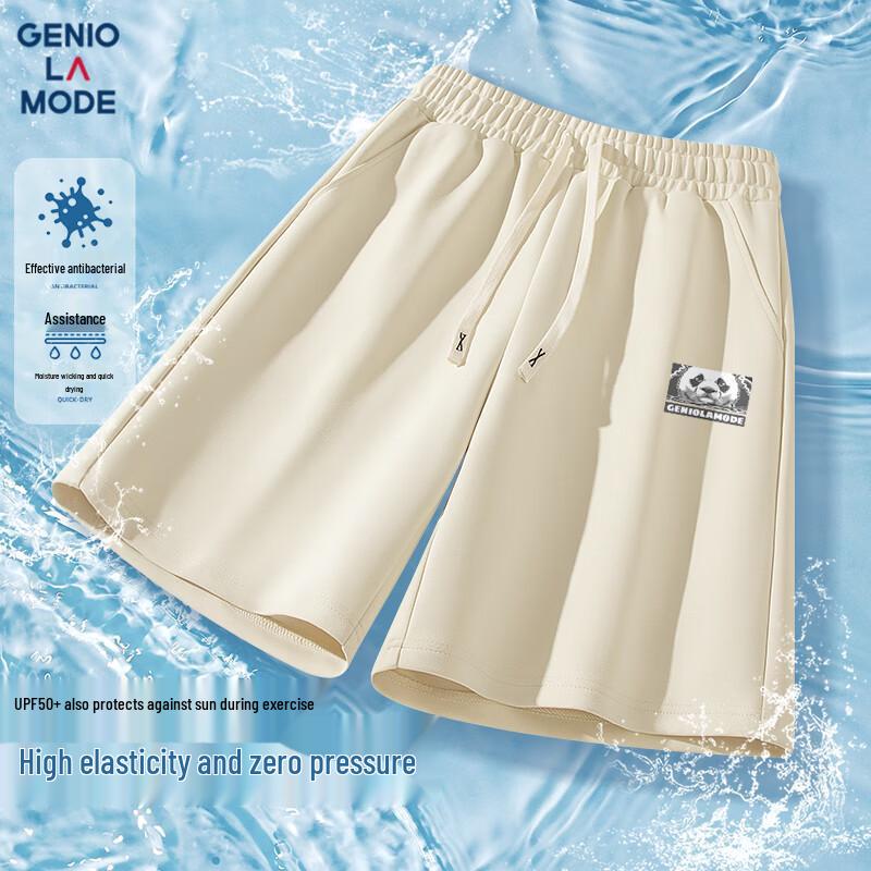 GENIOLAMODE Men's Lightweight Breathable Bathing Bear Print Bermuda Shorts