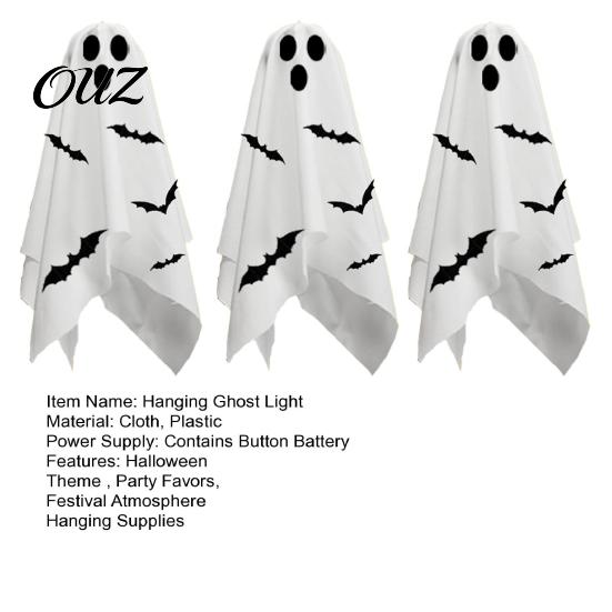 Festival Atmosphere Hanging Supplies 3Pcs Ghost Bats LED Light, Halloween Fabric Spooky Bat Silhouette Pendants for Porch Yard Indoor Decor,