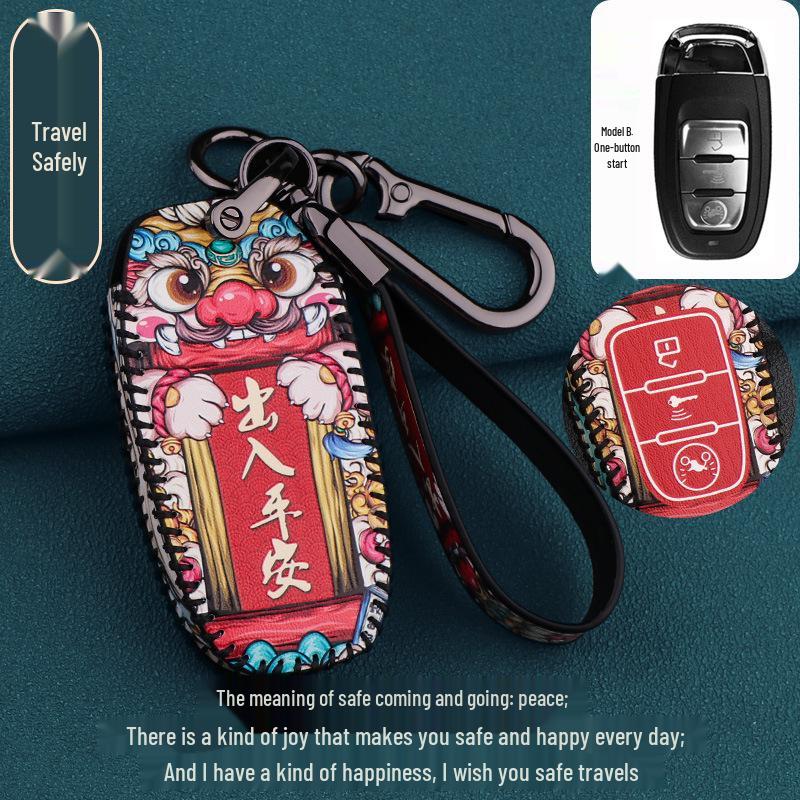 Чехол для ключа мотоцикла Wuji SR150GT - 2022 Защитный аксессуар для пульта с пряжкой