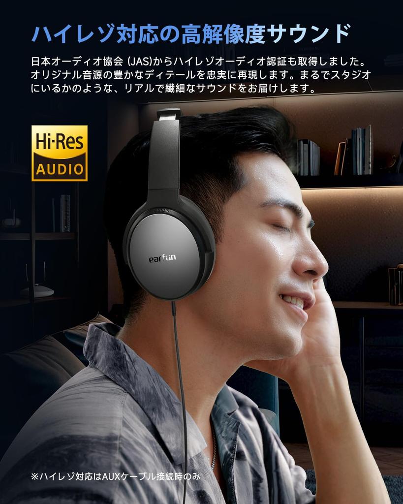 2025 Gold EarFun Tune Pro Беспроводные наушники Bluetooth с двумя AUX-входами, шумоподавляющие наушники, которые снижают уровень шума до 120 часов непрерывной работы на высоком уровне