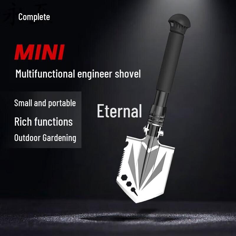 Yongzhi Multi-function Outdoor Shovel