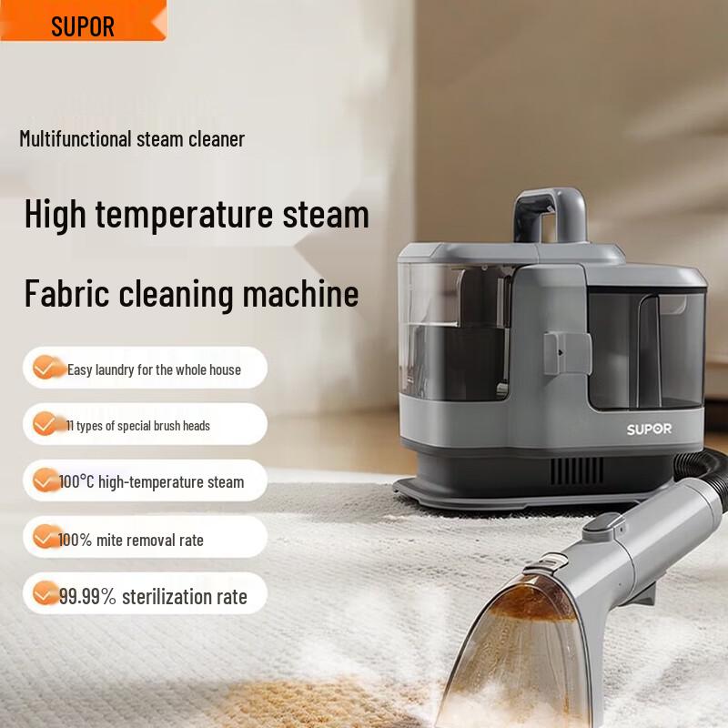 SUPOR Multi-Function Steam Cleaner