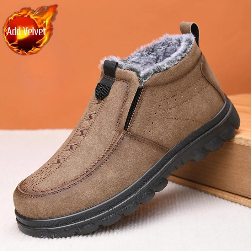 Модные зимние ботинки для мужчин, новинка зимней обуви, мужская обувь на платформе, нескользящая, модная повседневная рабочая обувь из хлопка, толстая плюшевая меховая обувь брендов
