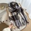 Classic Block High-end Shawl, Soft And Skin Friendly Tassel Plaid Scarf, Warm Couple Scarf