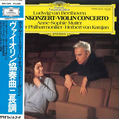 LP Пластинка АННЕ-СОФИ МУТТЕР - Людвиг Ван Бетховен: Скрипичный концерт MG1268 DEUTSCHE GRAMMO - Япония Классика Б/У