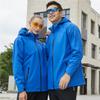 Autumn Integrated Cold Proof Men's and Women's Fleece Jackets, Work Clothes, Takeout, Errand and Chauffeur Work Clothes, Factory Coats, Outerwear