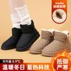 2025 Winter New Snow Boots Piled Thickened Warm Snow Boots Fashionable and Comfortable Outdoor Cotton Shoes Short Boots Women's Shoes