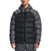 Under Armour Пуховик мужской черный серый 1364903-002