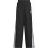 adidas Оригинальные брюки полной длины Черные Унисекс JM4677