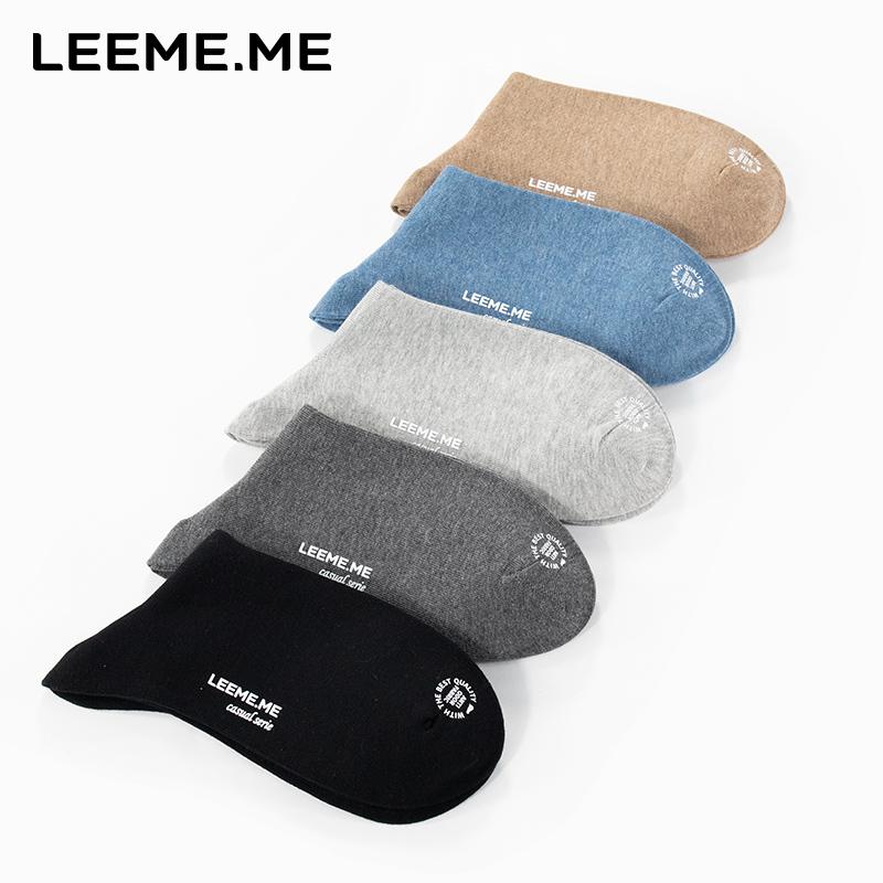 Men's Socks, Mid-Calf Autumn And Winter Socks, Breathable Men's Socks, Yarn Men's Socks, Cotton Socks, 5 Pairs Per Pack