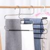 Вешалка S-образной формы из нержавеющей стали, многофункциональная вешалка для сушки брюк для домашнего использования, пятислойная нескользящая вешалка для хранения брюк