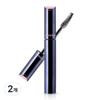 Тушь для ресниц BDIVOB Eye Cut 8 г, оттенок 01 Удлиняющая и подкручивающая, 2 шт.