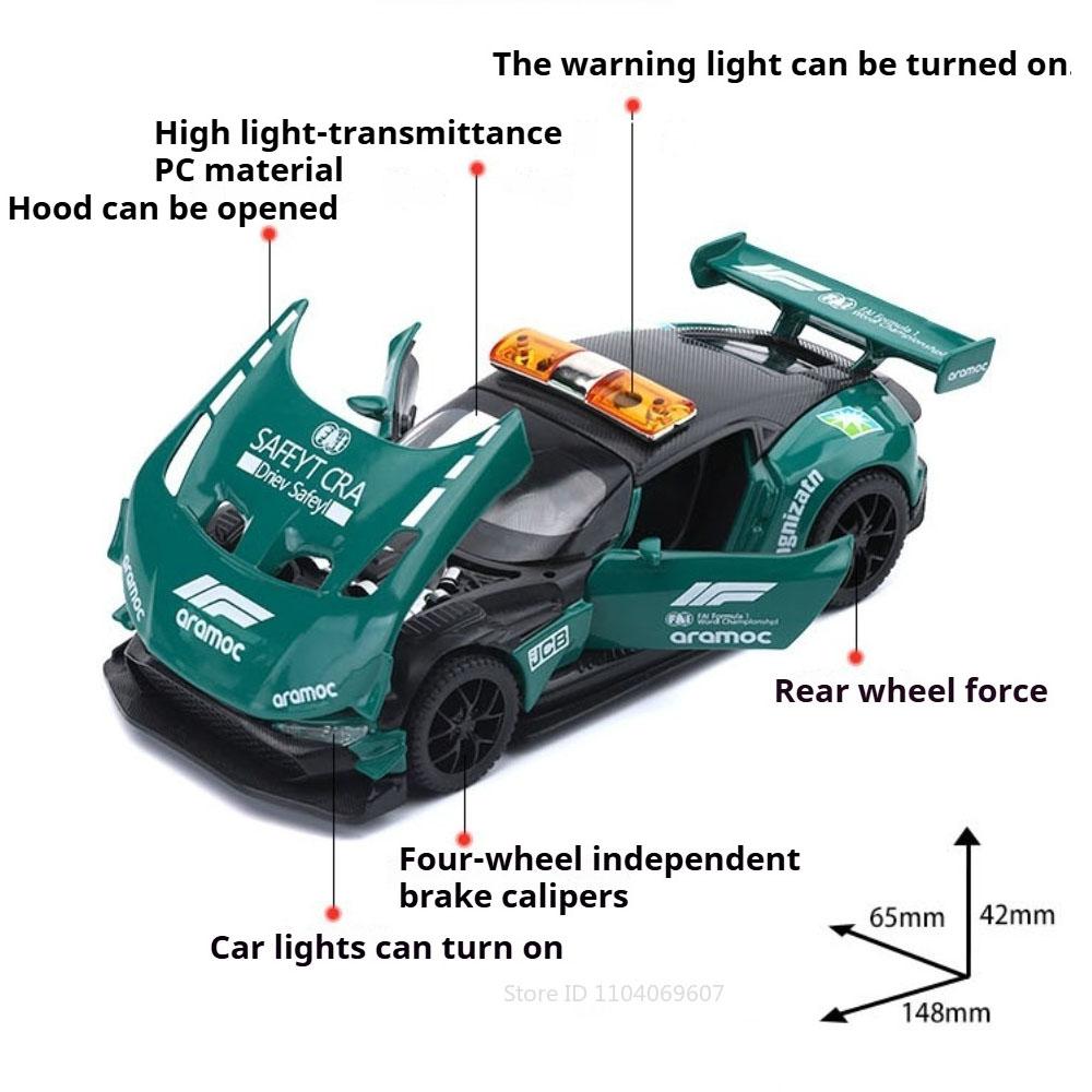 1:32 Scale Vulcan Safety Car DB12 Model Toy Metal Body Rubber Tires Sports Cars Models Sound Light Pull Back Toys Gift for Child