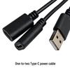 Регулируемый USB-удлинитель питания типа DC38135 на Type-C
