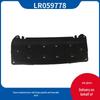 LR059778 Тепловой экран моторного отсека для Land Rover Discovery Sport 2015 года