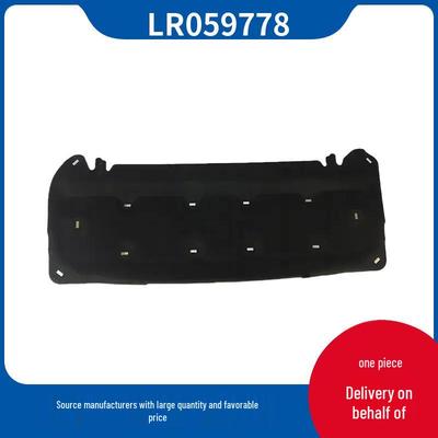 LR059778 Тепловой экран моторного отсека для Land Rover Discovery Sport 2015 года